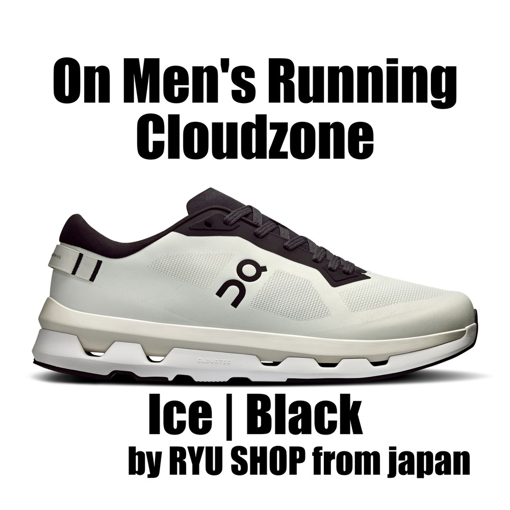 On Men's Running Cloudzone 3MF10081926 Ice | Black