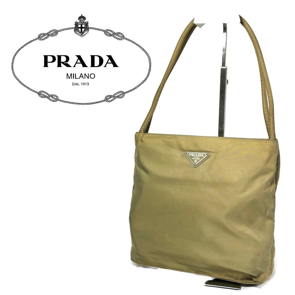 RARE PRADA Tessuto Nylon Tote with Triangle Logo in Khaki for Women