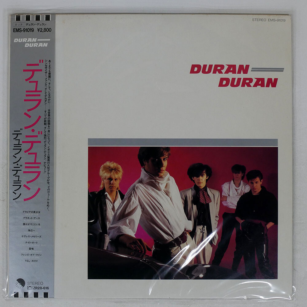 DURAN DURAN S/T ODEON EMS91019 Japan VINYL LP
