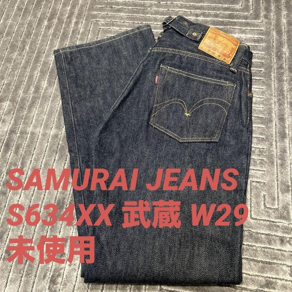 Vintage Samurai Jeans S634XX Musashi W29 Japan Selvedge Denim TK