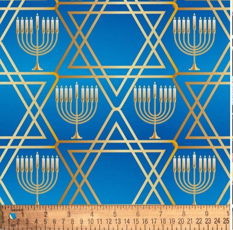 David Textiles Hanukkah Menorah New Years Cotton Fabric~100% Cotton~18”x 21