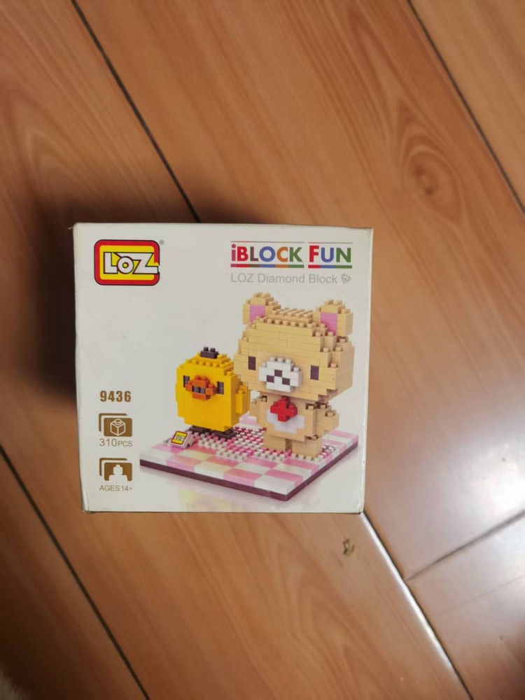 Mini tiny particle assembly puzzle small building block toy gift for children's