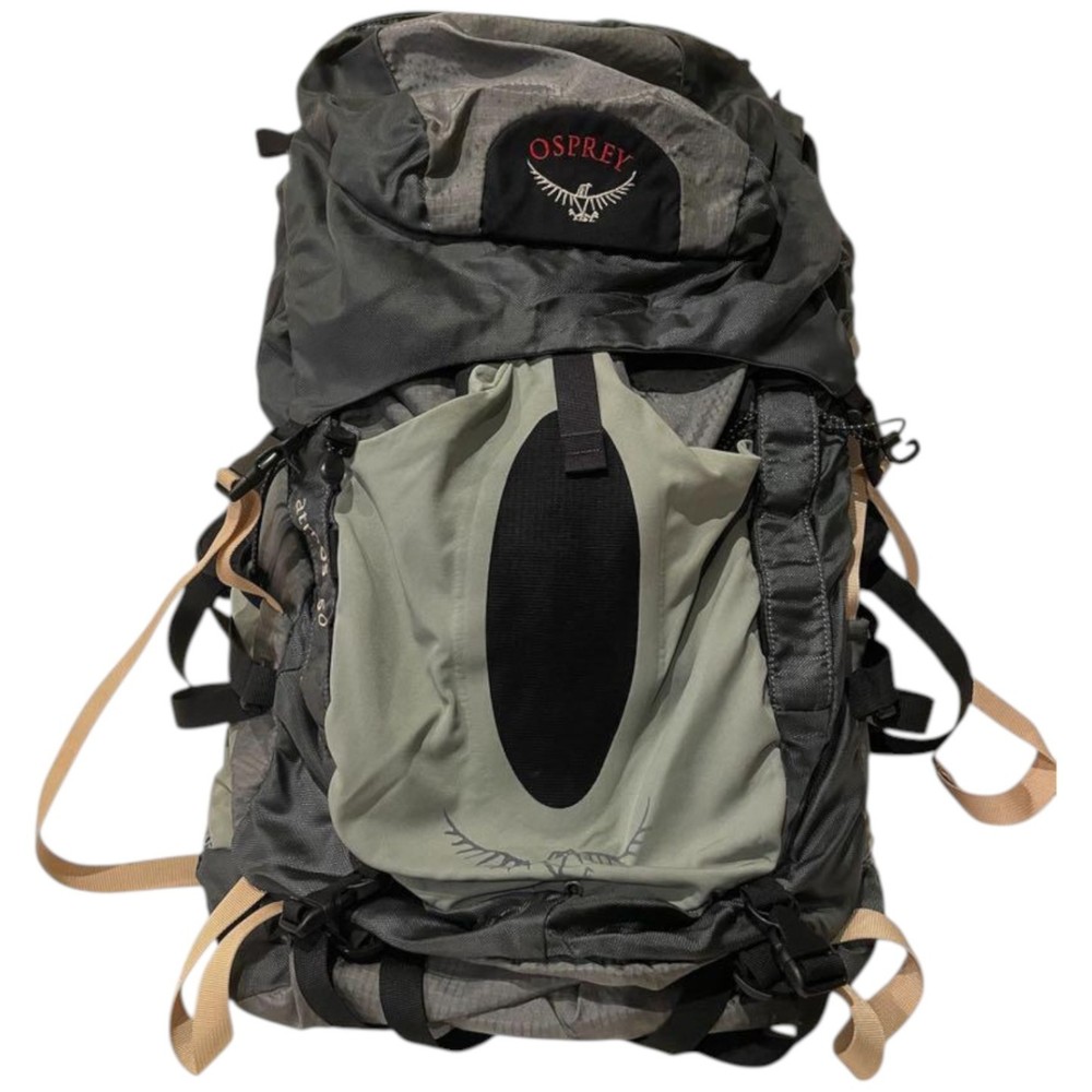 Osprey Atmos 50 Grey Khaki Hiking Backpack with Airspeed Panel and Adjustable Straps