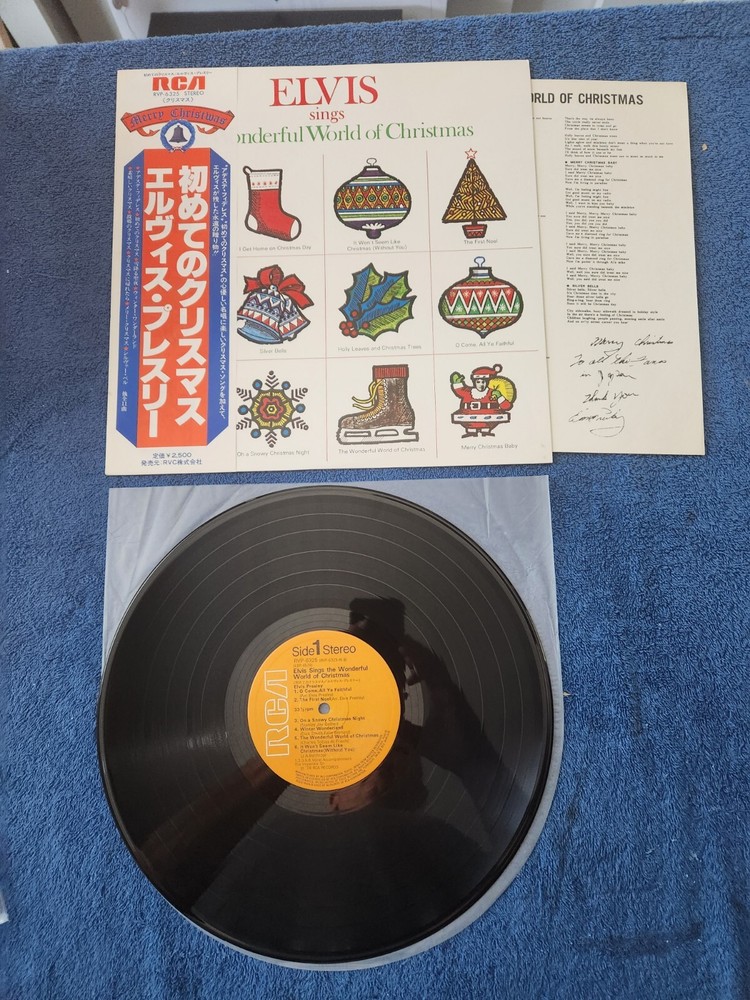 Elvis Sings The Wonderful World Of Christmas -- Japan LP With OBI and Insert --