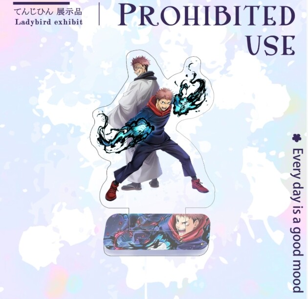 Jujutsu Kaisen Yuji Itadori Acrylic Stand Anime Desktop Decor Gift