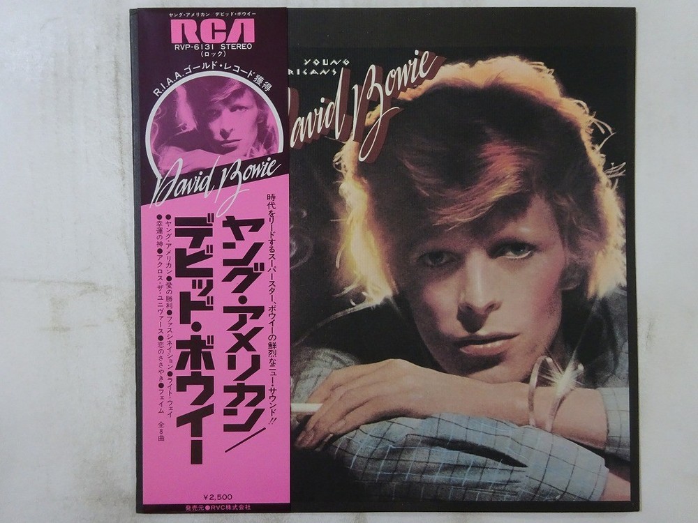 David Bowie Young Americans RCA RVP-6131 Japan  VINYL LP OBI