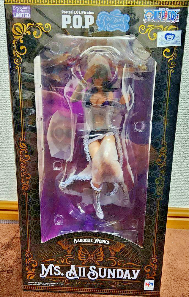 Figure Miss All Sunday One Piece Portrait.Of.Pirates POP Playback Memories JPN