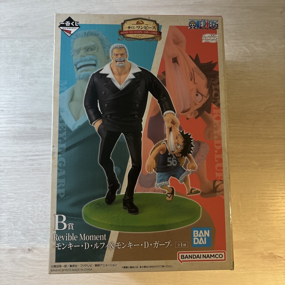One Piece Ichiban Kuji Road to Dawn B Prize - Revible Moment 