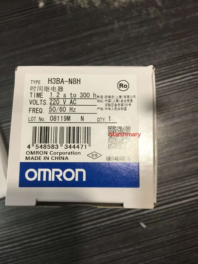 NEW Omron H3BA-N8H Solid-State Timer Relay 220V AC H3BAN8H 1PCS