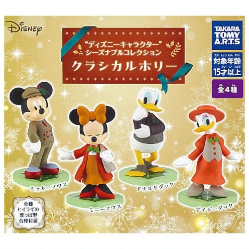 Disney Classical Holly Takara Tomy 2-Inch Mini-Figure Seasonal Collection-image
