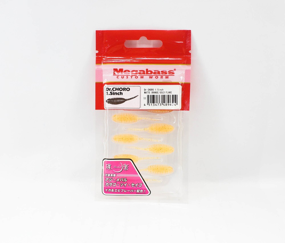Megabass Soft Lure Dr Choro 1.5 Inch Mat Orange Gold F (9624)