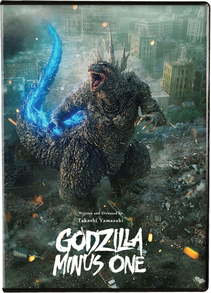 Godzilla Minus ()