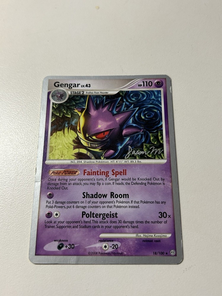 Gengar 2009 World Championship Deck 18/100 by Jason Martinez