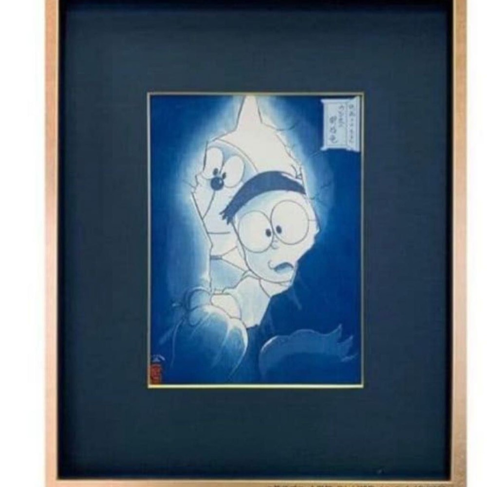 Y0226 Doraemon Nobita Dinosaur Limited to 300 Ukiyoe Woodblock Prints