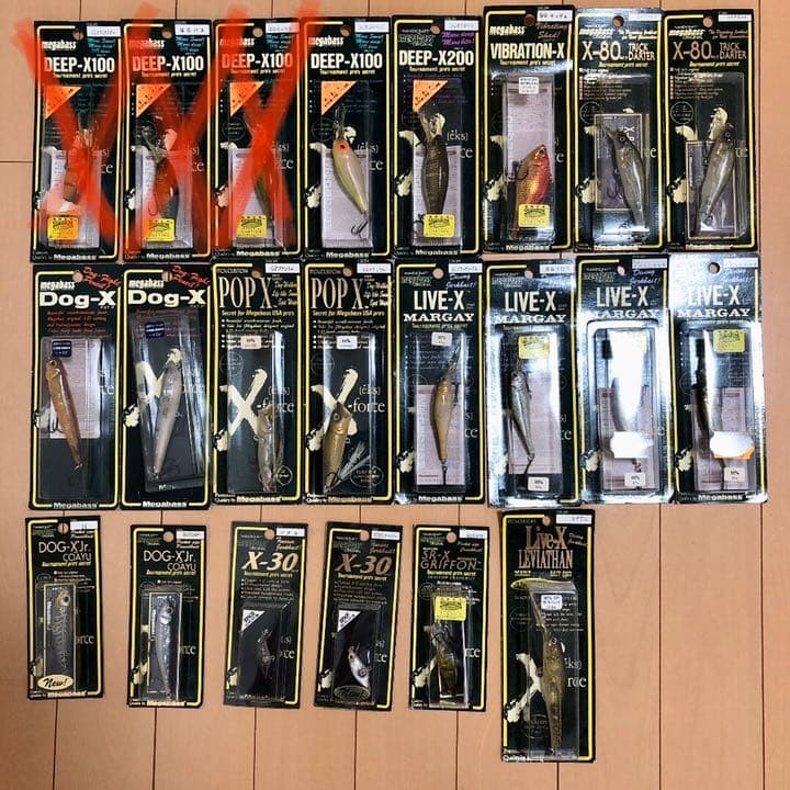 Megabass Lure Bundle Deep-X100, Kasumi Tiger, Kinkuro, Used