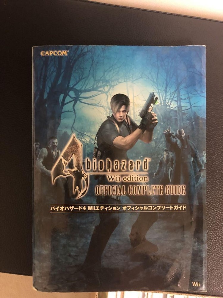 Resident Evil Wii Edition Official Complete Strategy Guide Used
