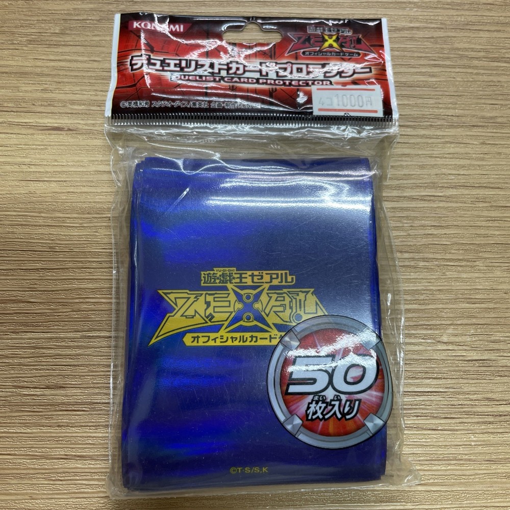 YuGiOh ZEXAL Blue Logo Card Sleeves Japan Import  