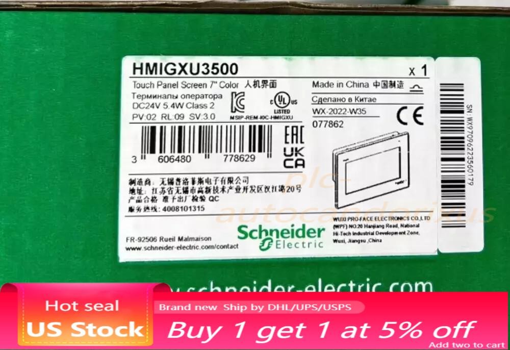 1PC New Schneider HMIGXU3500 Touch Screen Fast Shipping US Free TAX