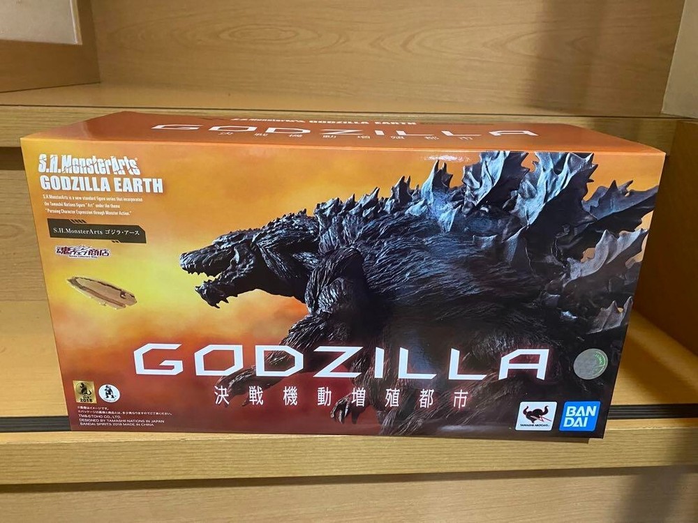 S.H.MonsterArts Godzilla Earth City on the Edge of Battle Rare Collectible Figure
