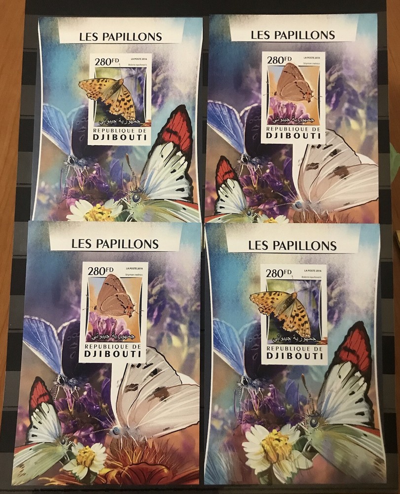Djibouti 2016 Butterflies / Insects / Fauna  - Imperf. stamps 4 Luxes MNH** F100