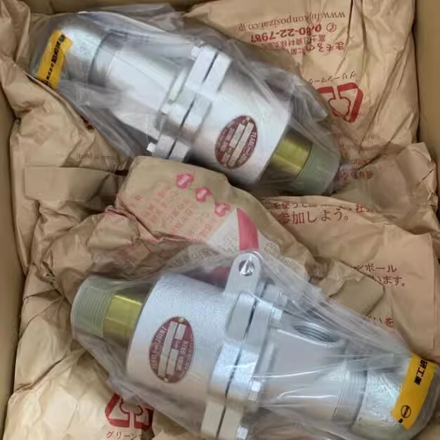 PEARL JOINT SGK SHOWA GIKEN Rotary Joint NC32A 15A LR 1pc