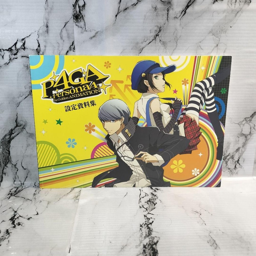 Persona4 the Golden Design Works Art Book Official Animation Guide