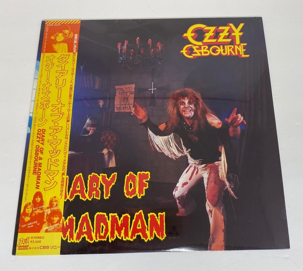OZZY OSBOURNE~DIARY OF A MADMAN~SEALED NEW ‘81 JAPAN ISSUE OBI INSERT~25AP2237~M