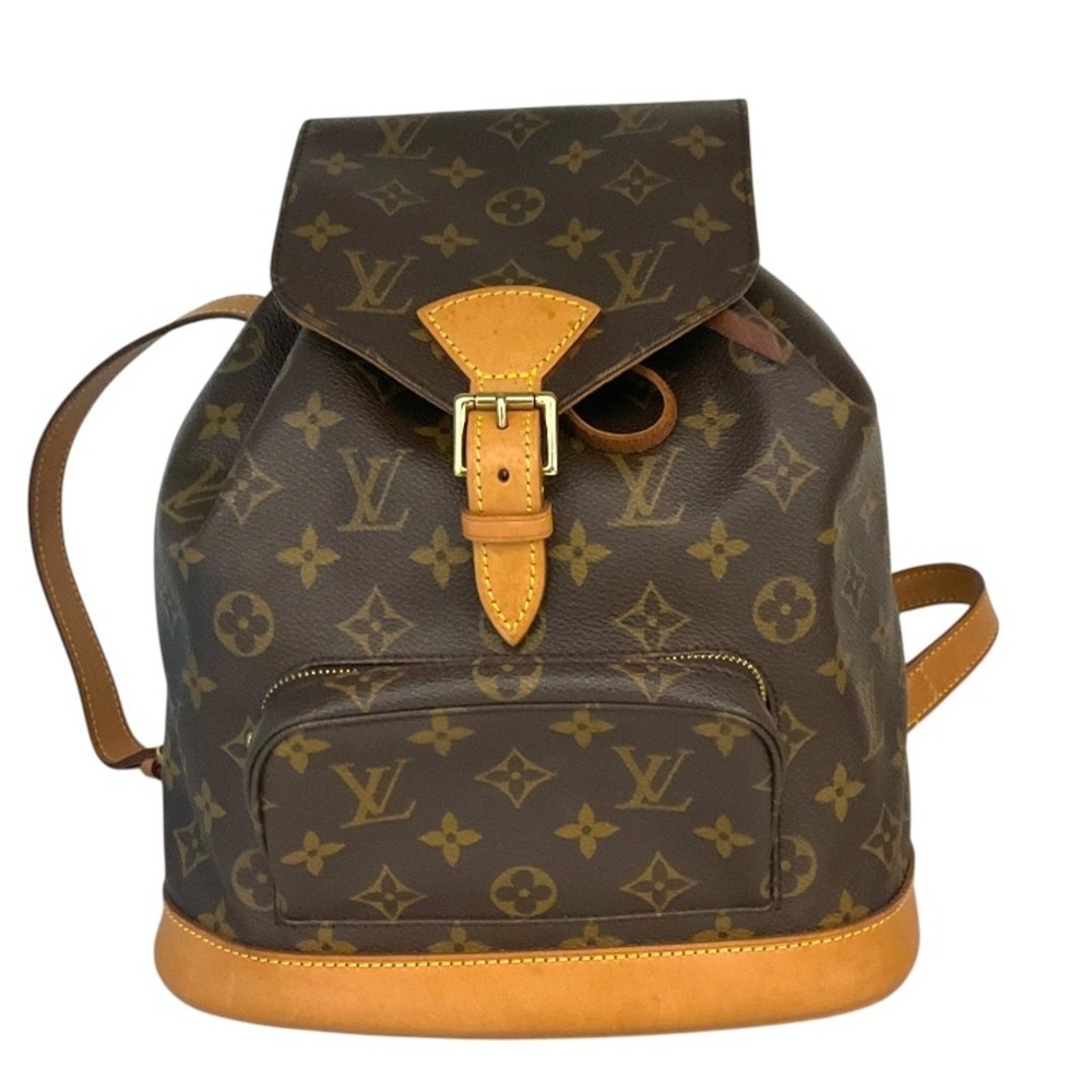 Louis Vuitton Monogram Monsuri MM Backpack in Brown for Women