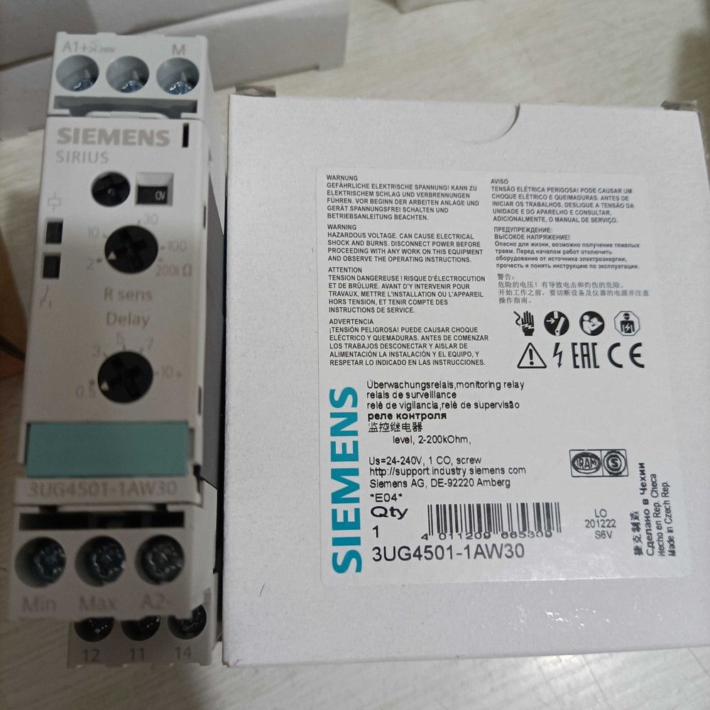 1PC NEW Siemens monitoring relay 3UG4501-1AW30 3UG4501-1AW30 FAST SHIP#XR