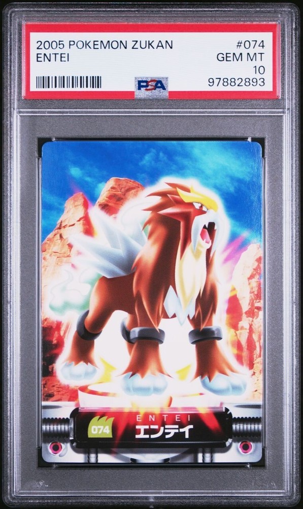 PSA 10 GEM MINT Entei #074 Carddass Zukan Advanced Gen. Bandai Pokémon TCG POP 2