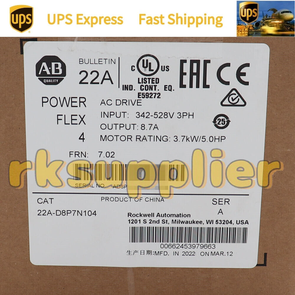 22A-D8P7N104 New Factory Sealed AB Allen Bradley FAST DELIVERY 1PCS VERY GOOD
