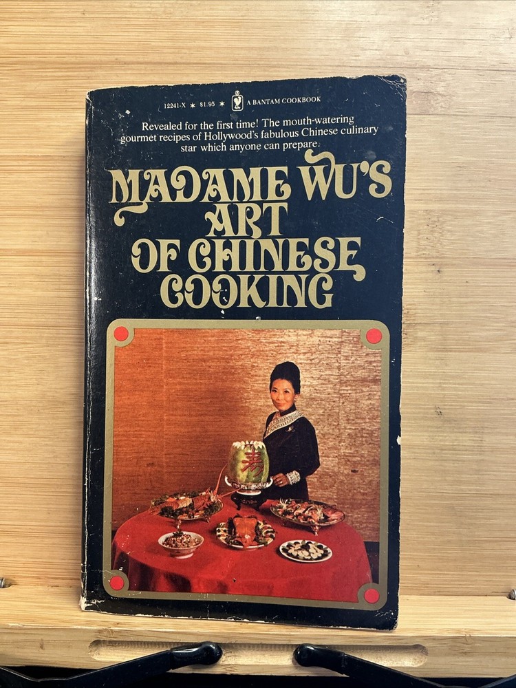 Madame Wu's Chinese Cooking Cookbook 1978 Bantam Paperback