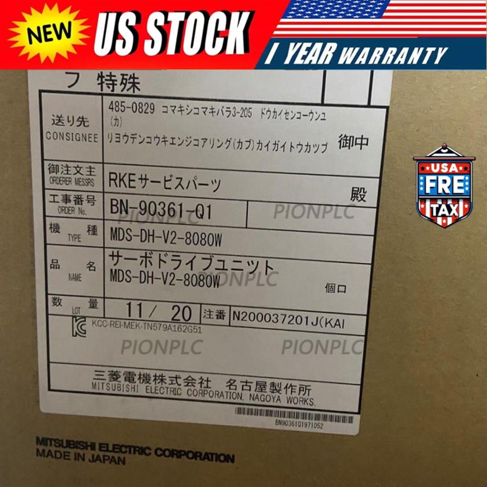 1PC NEW IN BOX MDS-DH-V2-8080W Mitsubishi servo drive FAST SHIP#XR