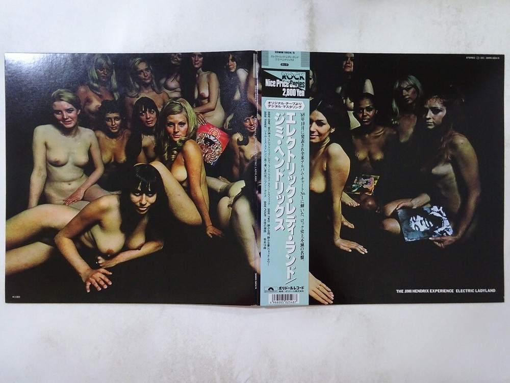 The Jimi Hendrix Experience Electric Ladyland Polydor 28MM 0604,5 Japan   LP OBI