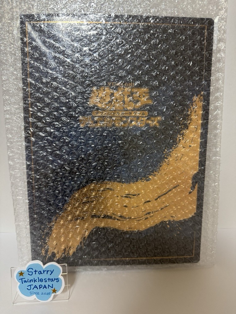 25th Anniversary Yu-Gi-Oh Blue-Eyes White Dragon Ukiyoe Full Set Yugioh