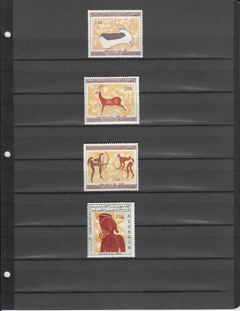 ALGERIA 365-368 MINT 2019 SCOTT CATALOGUE VALUE $20.25