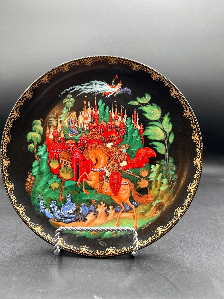 Vtg Bradford Exchange Coll. plate Alexander Pushkin's poem Ruslan and Ludmila