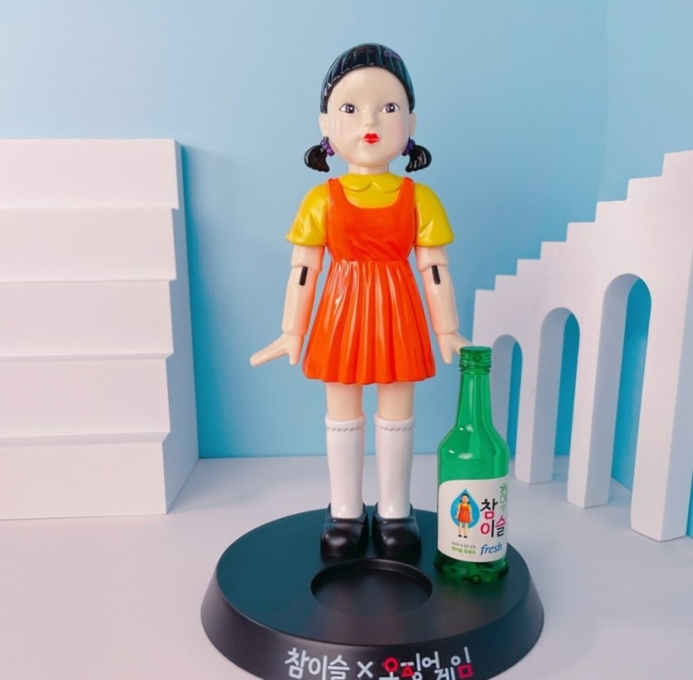Squid Game Younghee Jinro Chamisul Soju Korean Drinking Game Figure Toy NEW