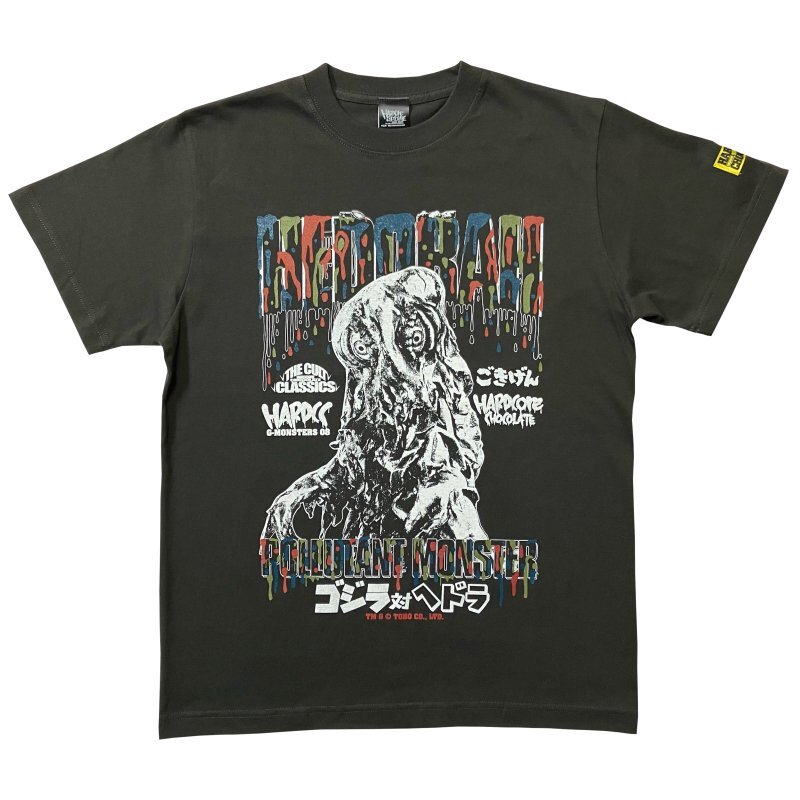 Presale Godzilla Kaiju HEDORAH T-shirt Sumi Black Unisex Japan Limited Cosplay-image