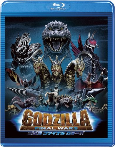 Godzilla Final Wars 2004 60th Anniversary Japan Blu-ray Book Edition