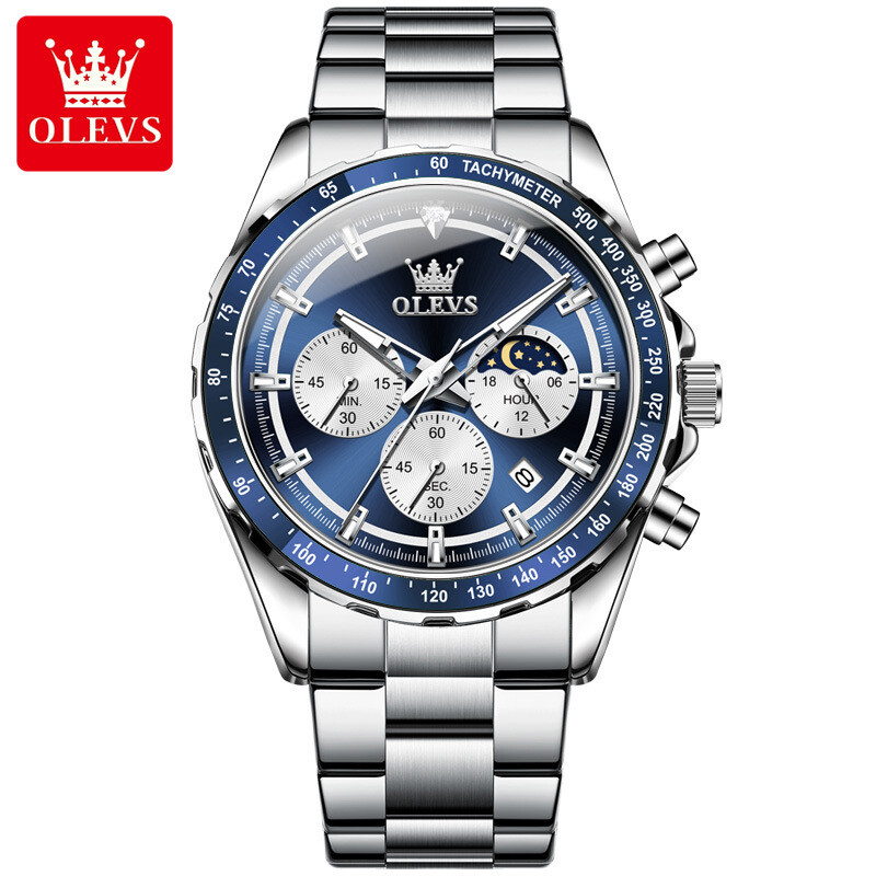 Men's watch, multi-function, waterproof, quartz watch, luminous, sports, trend