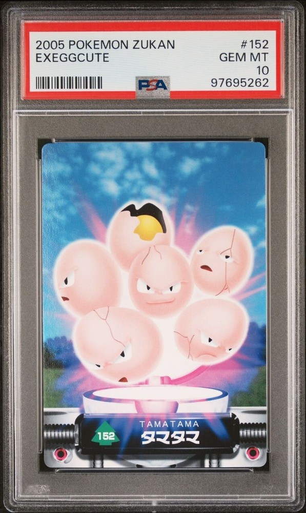 PSA 10 GEM MINT Exeggcute #152 Carddass Zukan Advanced Gen. Bandai Pokémon POP 2