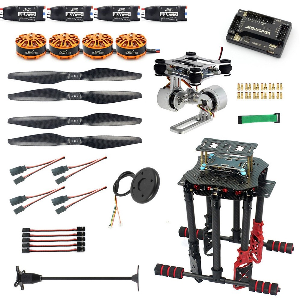 DIY GPS Drone RC Quadcopter Umbrella Foldable X4 460mm 4-Axis Unassemble KIT