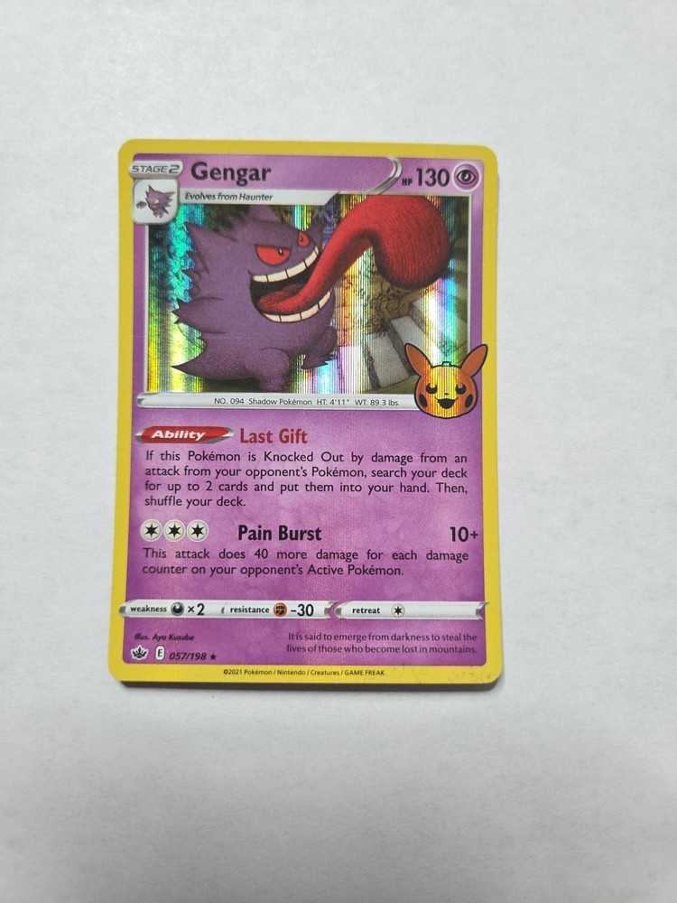 Gengar 2021 Trick or Trade Booster Holo 057/198