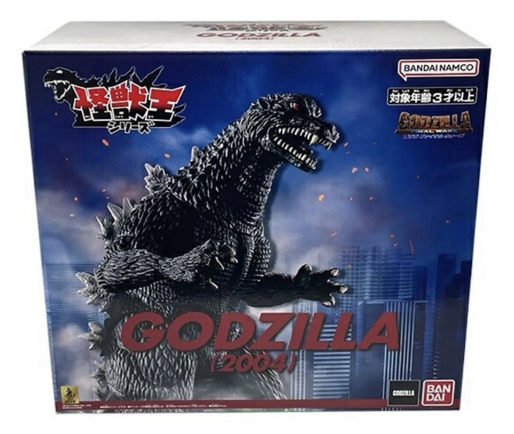 Bandai Namco King of Monsters Godzilla 2004 Painted Action Figure New