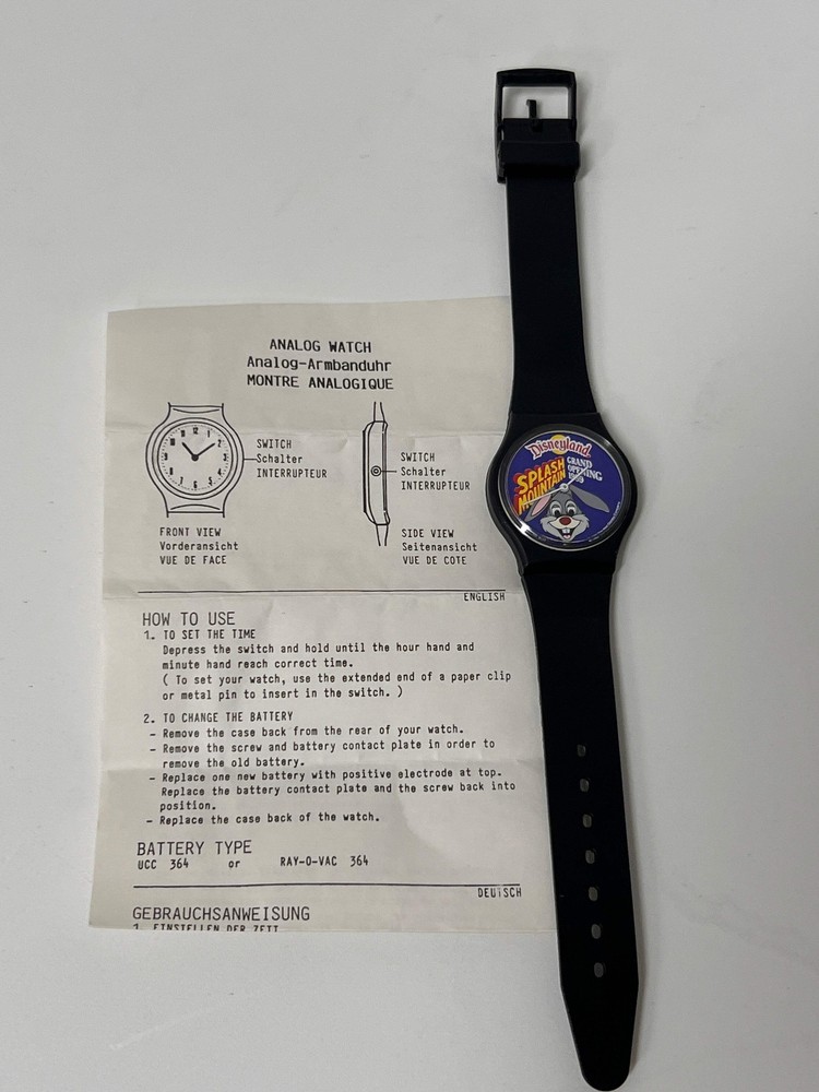 Vintage Disneyland Splash Mountain Grand Opening Watch Brand New