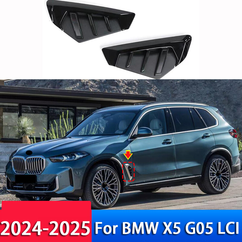 Glossy Black Side Fender Vent Cover Replace For BMW X5 G05 LCI M Sport 2024-2025