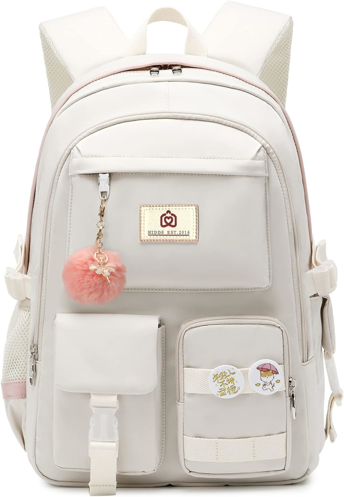 15.6 Inch Anti-Theft Travel Laptop Backpack for Teens Students Off-White  