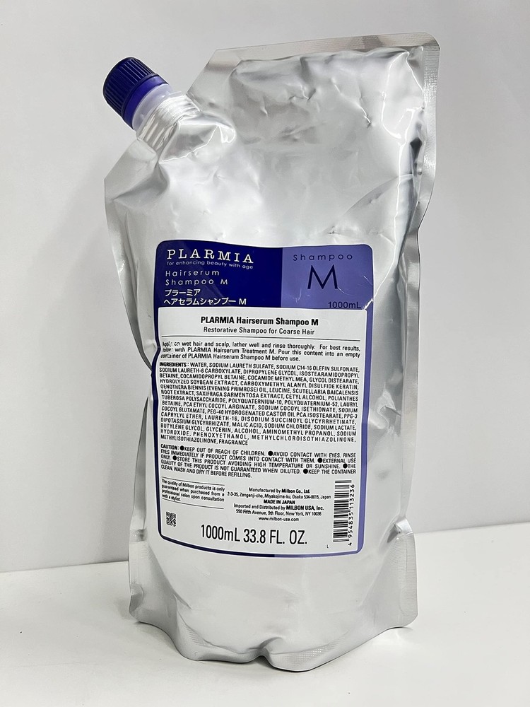 Milbon Plarmia Hairserum M Shampoo -Size 33.8 oz 34 Fl Oz (Pack of 1)