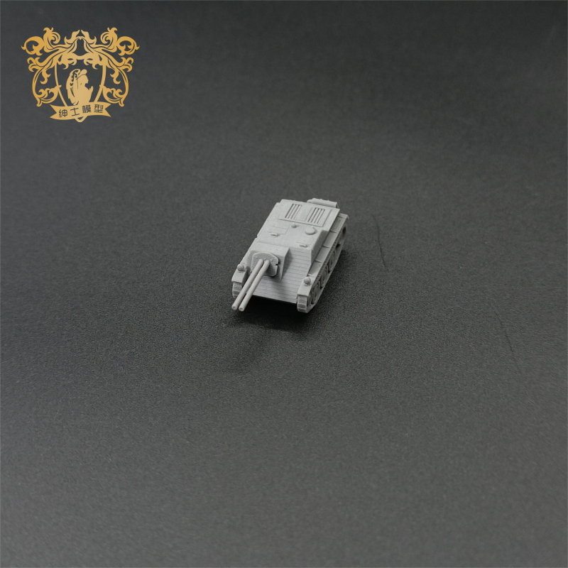 Tanque ligero Vegetarian Group E-5 escala 1/144 modelo de tanque modelo impreso en 3D